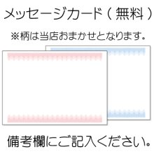 他の写真1: 先着50個予約販売【11/14,15発送日限定】品評会メロン　１玉　化粧箱【送料込】食べ頃日間近完熟品※熨斗不可